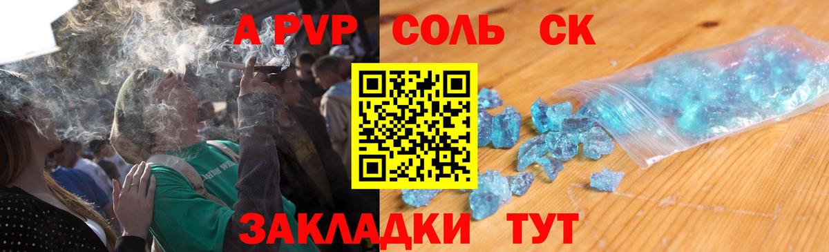 Метадон Кашира
