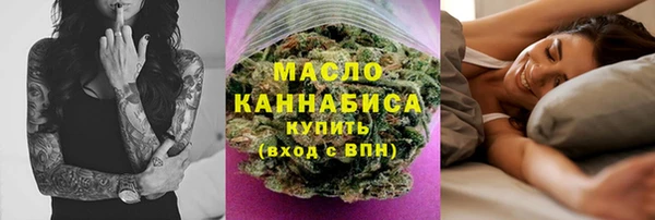a pvp Абдулино
