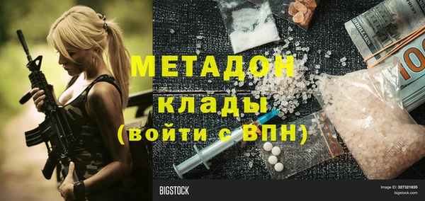 a pvp Абдулино