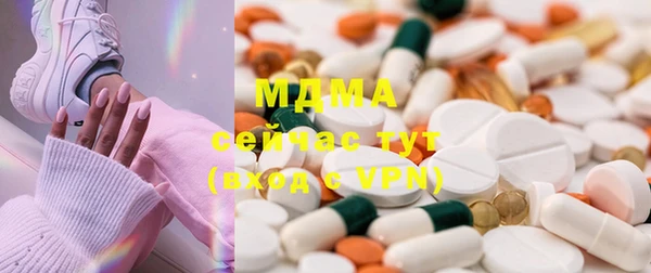 a pvp Абдулино