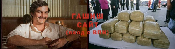 MDMA Premium VHQ Сафоново
