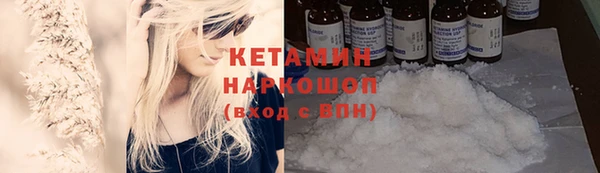 a pvp Абдулино