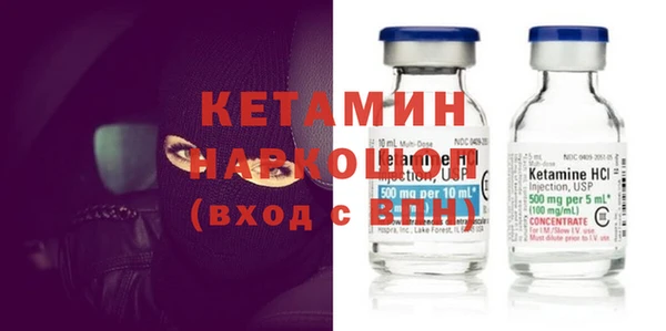 трава Абинск