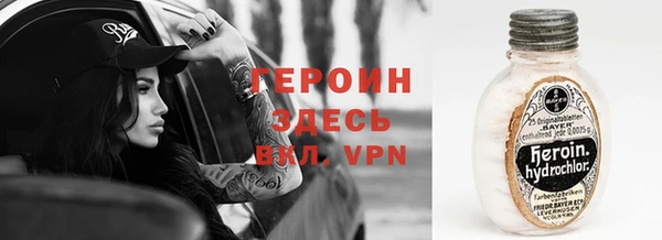 a pvp Абдулино