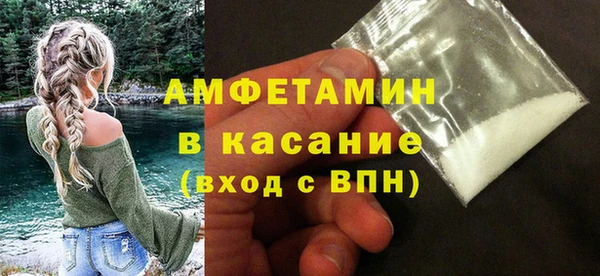 a pvp Абдулино