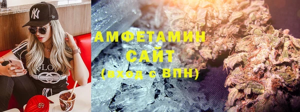 a pvp Абдулино