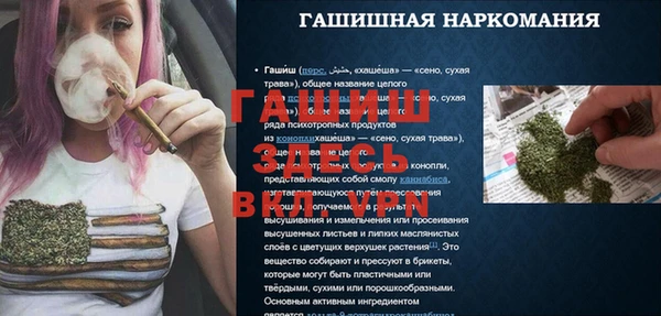 a pvp Абдулино