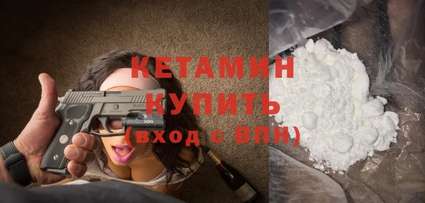 трава Абинск