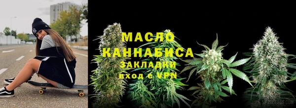 a pvp Абдулино