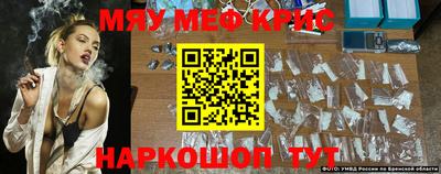 ALPHA PVP Коммунар