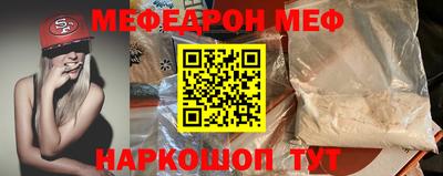 ALPHA PVP Коммунар