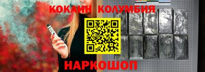 мескалин Конаково