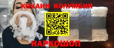 ALPHA PVP Коммунар
