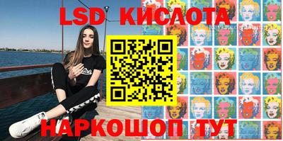 ALPHA PVP Коммунар