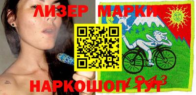 мескалин Конаково