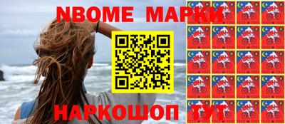ALPHA PVP Коммунар