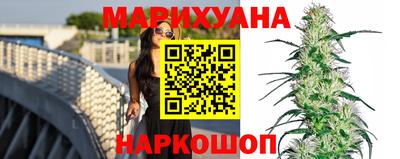 мескалин Конаково