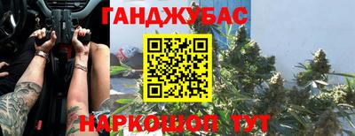 ALPHA PVP Коммунар