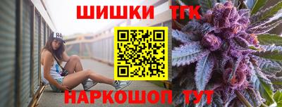 мескалин Конаково