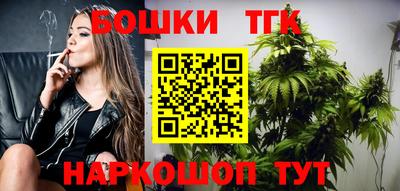 ALPHA PVP Коммунар