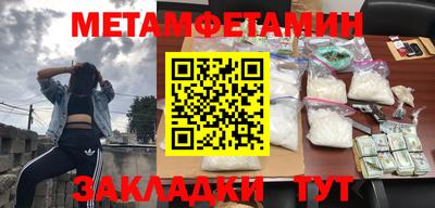 ALPHA PVP Коммунар
