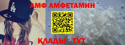 мескалин Конаково