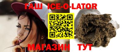 ALPHA PVP Коммунар
