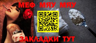 ALPHA PVP Коммунар