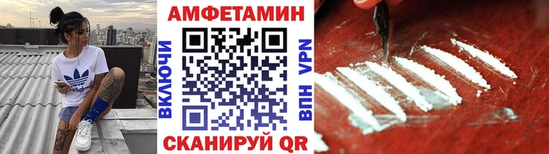 это Telegram  Кашира  Метамфетамин мет 