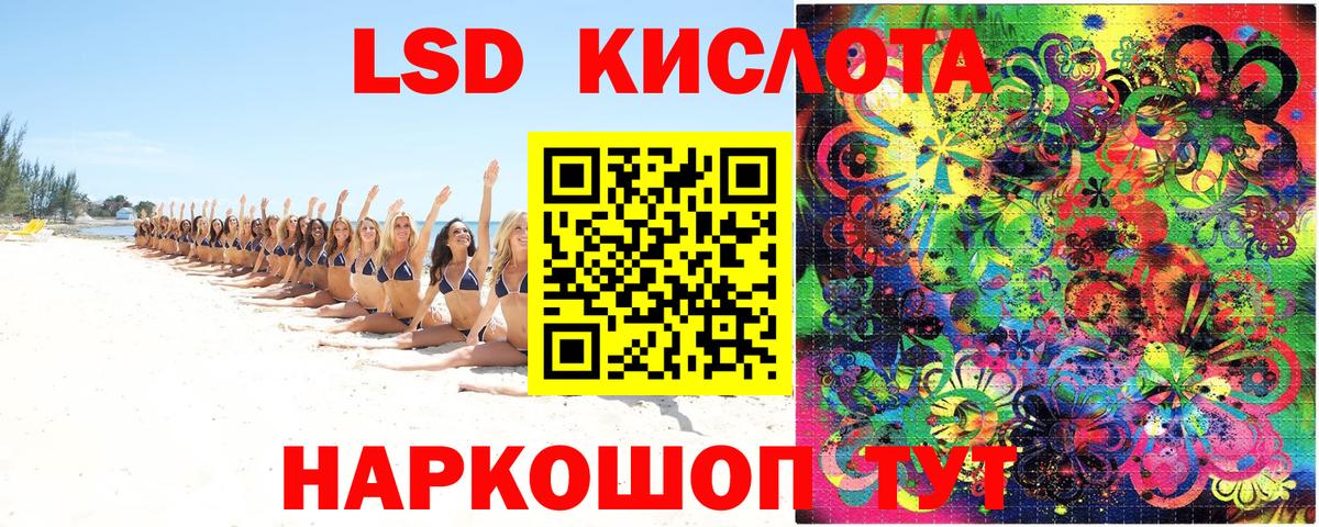 Кокаин  Канабис  Вход с VPN  Кашира  Меф   ГАШИШ 